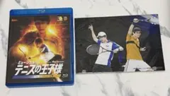 ミュージカルテニスの王子様 1st 全国立海 ドリライ 7th - メルカリ