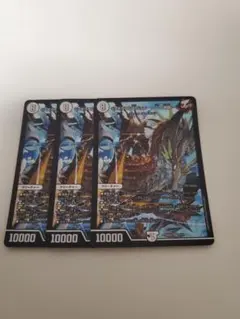 ジョギラゴン&ジョニー jの旅路 b 4枚 2025年最新】ジョギラゴン&ジョニーjの旅路 bの人気アイテム