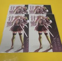 鬼滅の刃　ufotable 無限城編　蛇腹ポストカードセット　甘露寺蜜璃　4枚