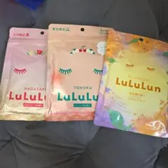 Lululun シートマスク 地域限定3袋