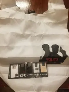 ラストマン ガチャガチャの森限定 エコバッグ 福山雅治 大泉洋 永瀬廉