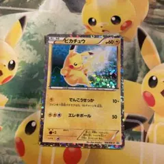 ポケモンカード ピカチュウ 108/BW-P プロモ