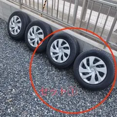 デジキャン トヨタ純正アルミホイール用スペーサー 25mm2枚 20mm2枚 