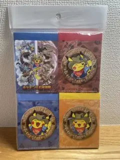 Item thumbnail for item 2bf96a55-b1a4-499d-80e7-7cc76ec57057