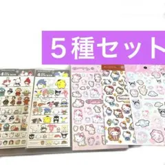 4サイズステッカー　サンリオ　キャラクター　シール　カミオジャパン　箔押しシール