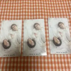 Myojo 5月号厚紙 神宮寺勇太髙橋海人、7MEN侍