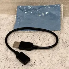 Mini USB 延長ケーブル ５ピン Mini-B メス- USB A オス