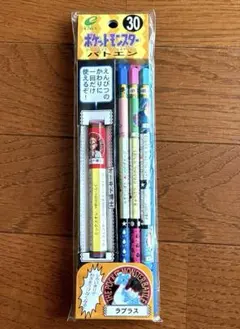 激レア】バトエン ポケモン 4点セット - メルカリ