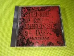 2026年最新】fence of defenseの人気アイテム - メルカリ