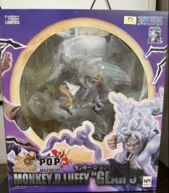 ワンピース　pop ギア5 ニカ　maximum 開封品　ルフィ　フィギュア