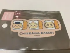 ちいかわベーカリー ステッカー