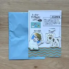 クイズノック　アクリルキーホルダーまとめ 即購入可】QuizKnock クイズノック アクリルキーホルダー 東言 - メルカリ