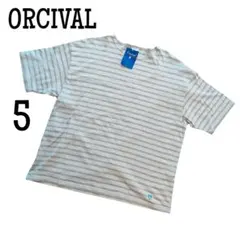 【新品未使用】ORCIVAL ボーダー Tシャツ サイズ5