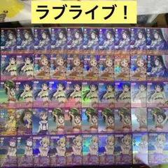 2025年最新】ラブライブまとめ売りの人気アイテム - メルカリ