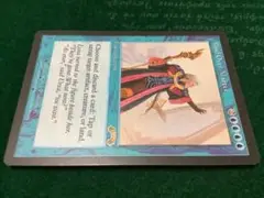 2025年最新】MTG 精神力の人気アイテム - メルカリ