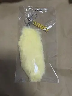 M!LK 吉田仁人 アオノオト しっぽ 未開封未使用 - メルカリ