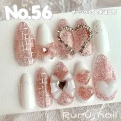 現品】ネイルチップ♡ピンク 量産型地雷韓国ワンホンイニシャル