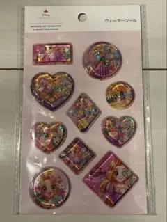 ウォーターシール　プリンセス