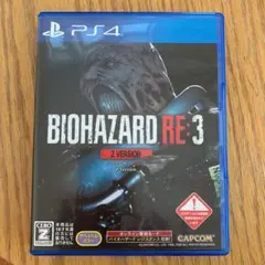 バイオハザードRE:3 Z VER