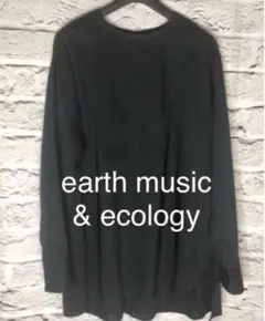 earth music & ecology シャツ　フリーサイズ　黒