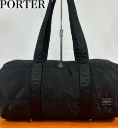 PORTER(吉田カバン)スモールボストンバッグ
