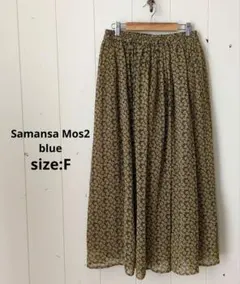 サマンサモスモスブルー 小花柄 ウエストゴム 裏地付き イエロー