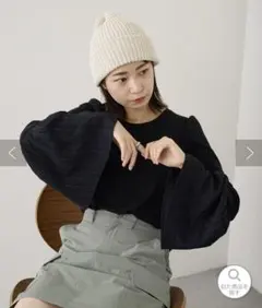 Item thumbnail for item 53e27282-1403-4bec-95cb-353c247b2926