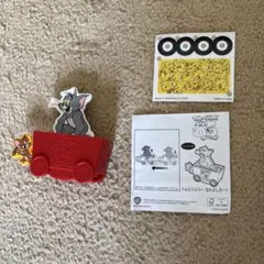 マクドナルドはハッピーセット　おまけ