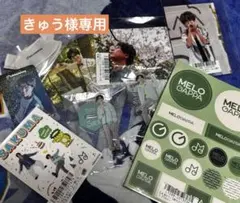 2026年最新】メロガッパグッズの人気アイテム - メルカリ
