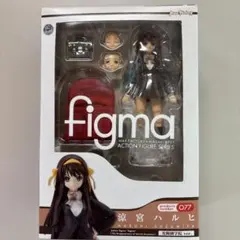 2026年最新】figma 涼宮ハルヒ 光陽園学院の人気アイテム - メルカリ