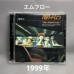 笠原弘子 Tea For Me ～アコースティック・ライヴ'95 - メルカリ