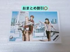 SnowMan公式写真 Grandeur ⑮ 佐久間大介阿部亮平深澤辰哉