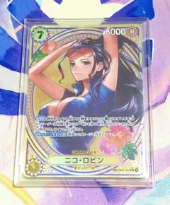 ワンピースカード　ニコ・ロビンsp　ヒロインズエディション