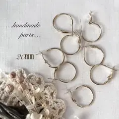 ☘️フープピアス金具　ゴールドカラー　20㎜　8ピース