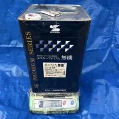SK化研 エスケープレミアム無機 14kg 15-70D 外壁塗料 - メルカリ