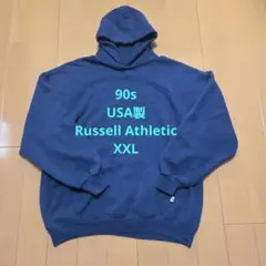 90s USA製 ラッセルアスレチック　パーカー 無地　ネイビー