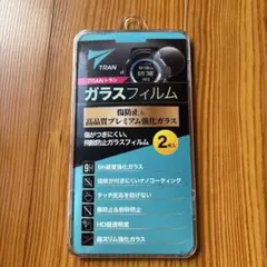 TRAN ガラスフィルム 9H硬度 2枚セット