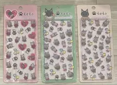 キラ様 リクエスト 4点 まとめ商品