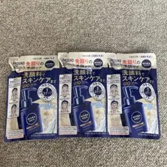 ☆新品☆ニベアメンアクティブエイジワンステップケア 詰替130ml✖️3袋のサムネイル