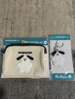 mojojojo ポーチとキーホルダー セット