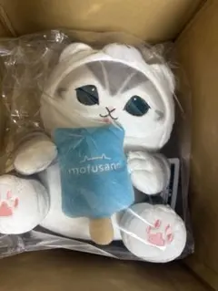 mofusand 一番くじ A賞 シロクマにゃん ぬいぐるみのサムネイル