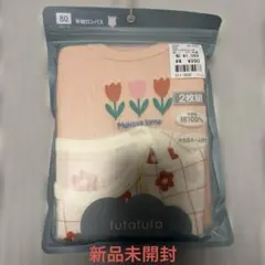 バースデイ　futafuta 80半袖ロンパス2枚組