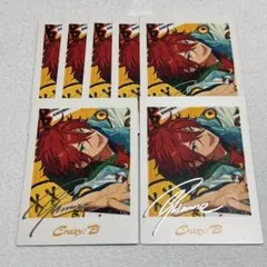 あんスタ　TRIP ぱしゃっつ 燐音