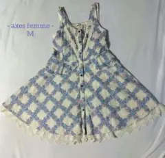 【最終値下げ】axesfemme アクシーズファム フリル レース ベージュ