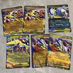 メガルチャブルex メガアブソルex メガライボルトex メガラティアスex