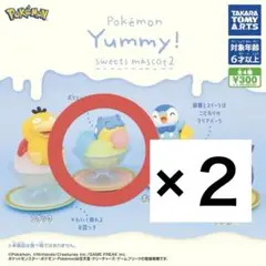ガチャガチャ ポケモン タマザラシフィギュア