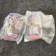 リンコレたまごっち４　パッケージ付きのリングコレクション　デビルっちのたまごっち