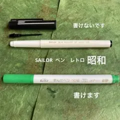 Item thumbnail for item e309e586-c63d-4e3d-ad98-f7605645cf5d