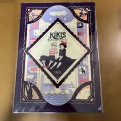 【未開封】スタジオジブリ　近藤勝也展　クリアファイル全4種　魔女の宅急便 希少】近藤勝也展 クリアファイル ジブリ 魔女の宅急便 - メルカリ