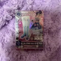 アイカツカード　カレイドミラーシューズ